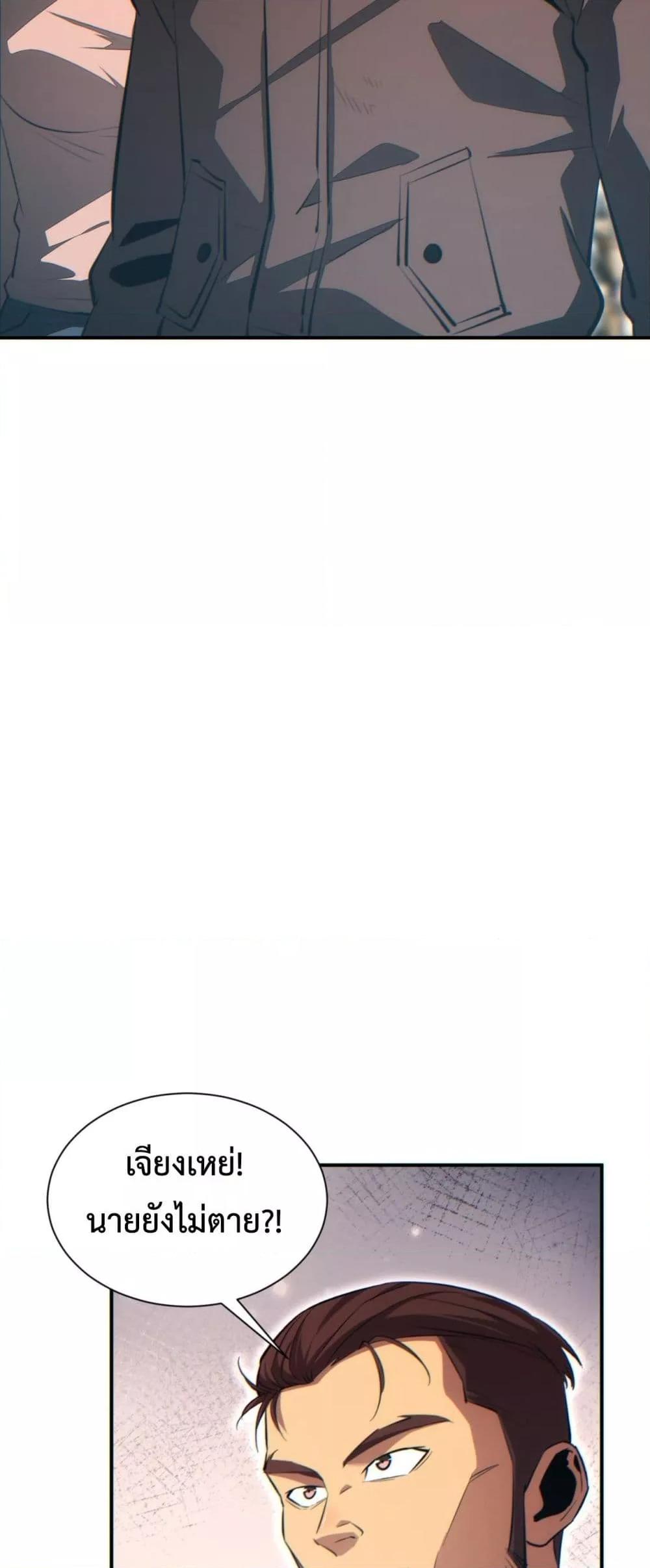 Manga-lc-com อ่านมังงะ อ่านการ์ตูน ออนไลน์ ฟรี Rebirthinthe ตอนที่ 1 2 3 4 5 6 7 8 9 10 11 12 13 14 ฟรี ไม่มีโฆษณา Manga-lc - อ่าน มังงะ อ่าน การ์ตูน ออนไลน์ อ่านมังงะ ฟรี