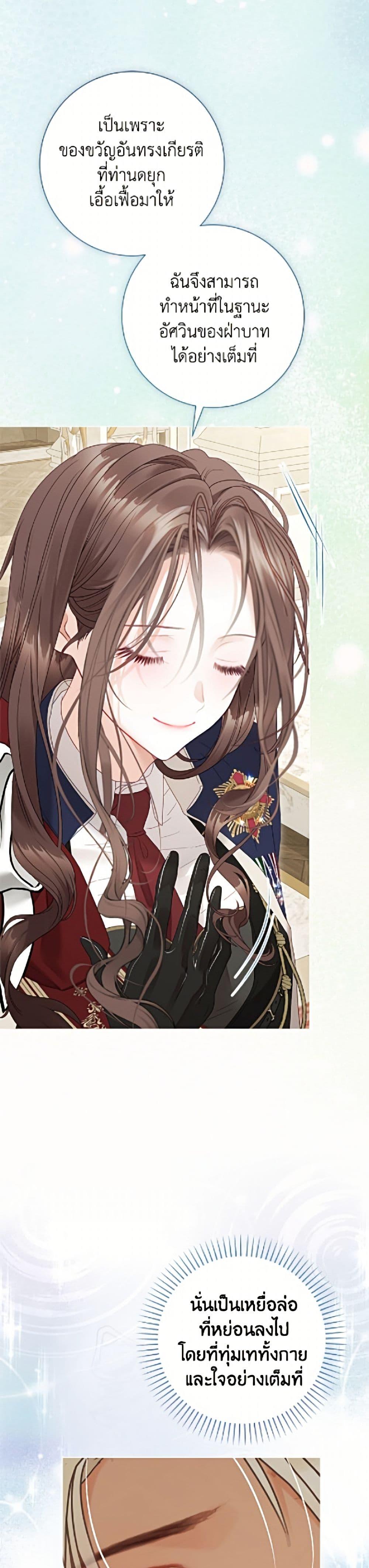 Manga-lc-com อ่านมังงะ อ่านการ์ตูน ออนไลน์ ฟรี The World Without My Sister Who Everyone Loved ตอนที่ 1 2 3 4 5 6 7 8 9 10 11 12 13 14 ฟรี ไม่มีโฆษณา Manga-lc - อ่าน มังงะ อ่าน การ์ตูน ออนไลน์ อ่านมังงะ ฟรี