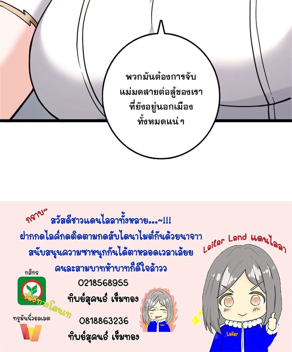 Manga-lc-com อ่านมังงะ อ่านการ์ตูน ออนไลน์ ฟรี Release That Witch ตอนที่ 1 2 3 4 5 6 7 8 9 10 11 12 13 14 ฟรี ไม่มีโฆษณา Manga-lc - อ่าน มังงะ อ่าน การ์ตูน ออนไลน์ อ่านมังงะ ฟรี