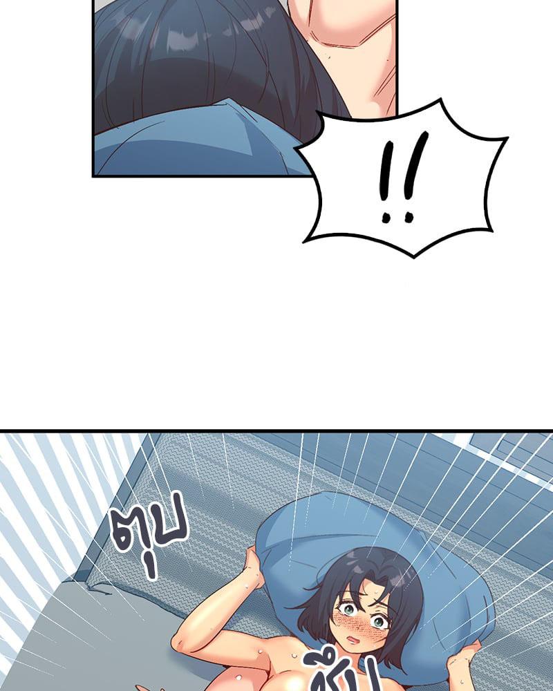Doujin-Lc- อ่าน โดจิน มังฮวา เกาหลี ญี่ปุ่น จีน แปลไทย Playing On Hard Mode ตอนที่ 1 2 3 4 5 6 7 8 9 10 11 12 13 14 ฟรี ไม่มีโฆษณา อ่าน โดจิน Manhwa เกาหลี ญี่ปุ่น จีน เรามีครบ คัดมาให้เน้นๆ โดจิน 18+ รับประกันความฟินโดย  Doujin Lc