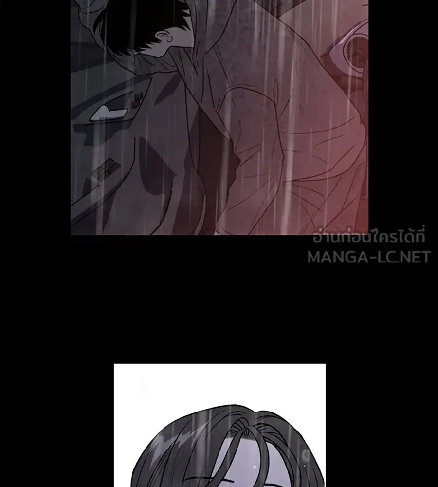 เหตุผลของคนไม่อยากอยู่ ตอนที่ 97 รูปที่ 36