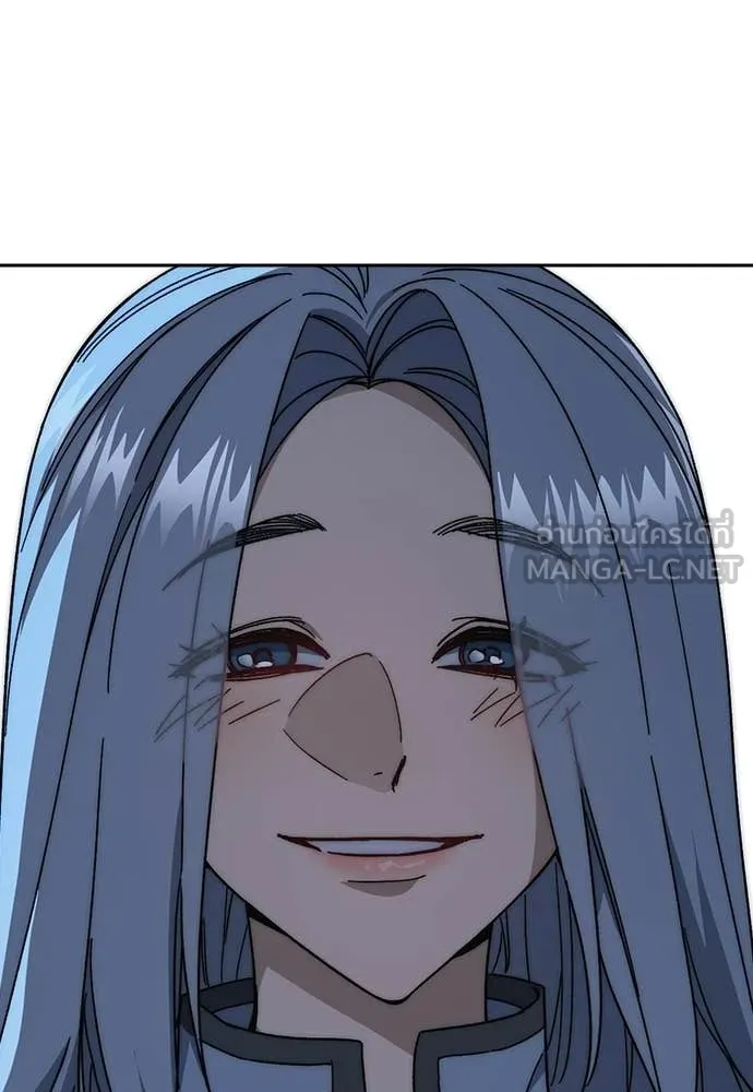 Study Group ตอนที่ 315 รูปที่ 127