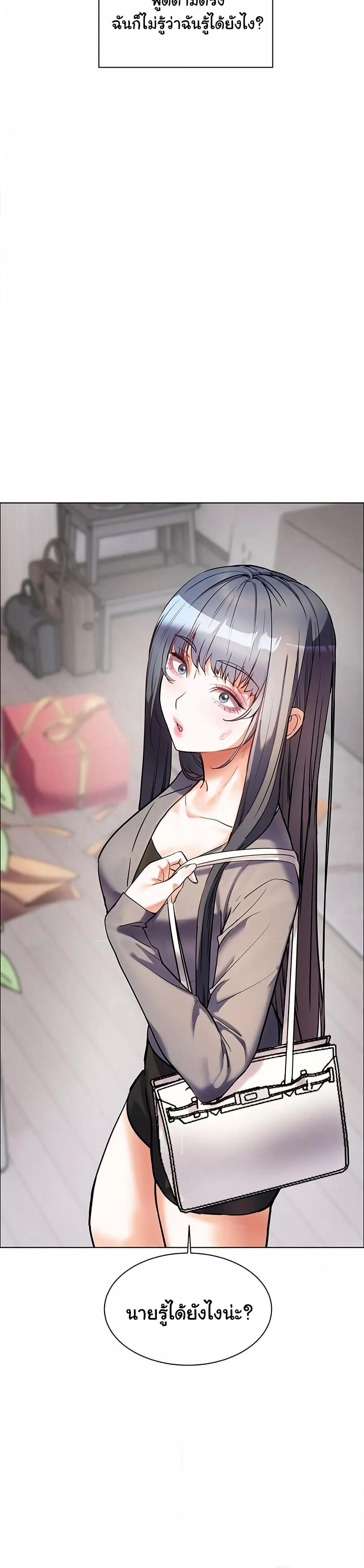 Doujin-Lc- อ่าน โดจิน มังฮวา เกาหลี ญี่ปุ่น จีน แปลไทย Teacher’s Efforts ตอนที่ 1 2 3 4 5 6 7 8 9 10 11 12 13 14 ฟรี ไม่มีโฆษณา อ่าน โดจิน Manhwa เกาหลี ญี่ปุ่น จีน เรามีครบ คัดมาให้เน้นๆ โดจิน 18+ รับประกันความฟินโดย  Doujin Lc