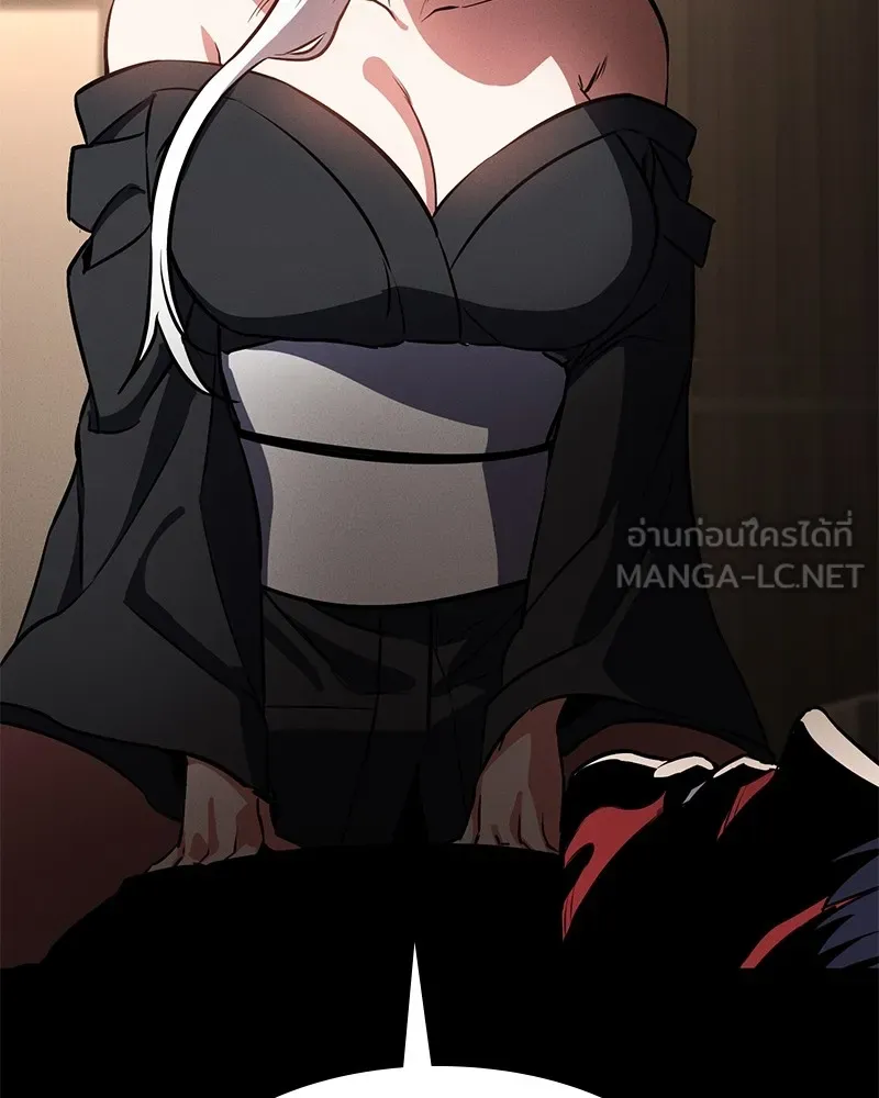 มือสังหารพันธุ์อมตะ ตอนที่ 1 รูปที่ 309