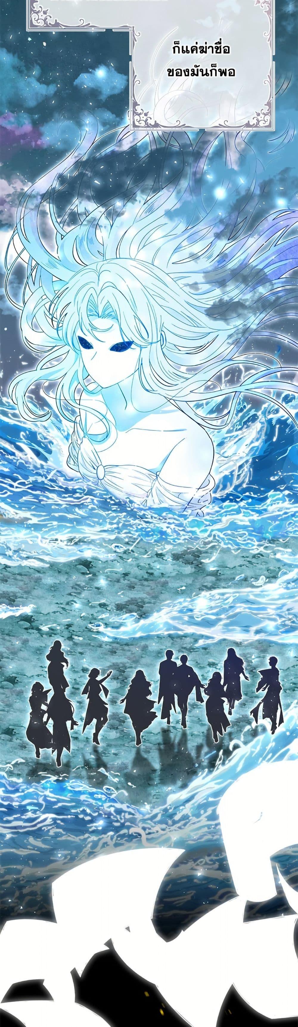 Manga-lc-com อ่านมังงะ อ่านการ์ตูน ออนไลน์ ฟรี The Bad Ending Of The Otome Game ตอนที่ 1 2 3 4 5 6 7 8 9 10 11 12 13 14 ฟรี ไม่มีโฆษณา Manga-lc - อ่าน มังงะ อ่าน การ์ตูน ออนไลน์ อ่านมังงะ ฟรี