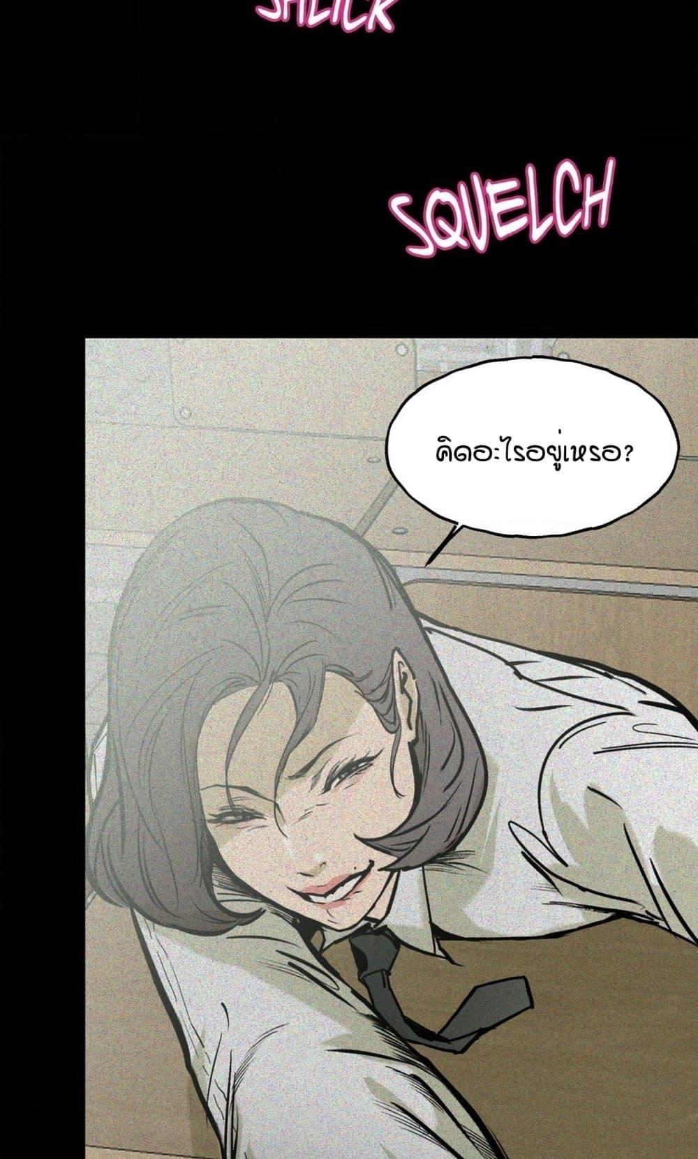 Doujin-Lc- อ่าน โดจิน มังฮวา เกาหลี ญี่ปุ่น จีน แปลไทย MURMUR ตอนที่ 1 2 3 4 5 6 7 8 9 10 11 12 13 14 ฟรี ไม่มีโฆษณา อ่าน โดจิน Manhwa เกาหลี ญี่ปุ่น จีน เรามีครบ คัดมาให้เน้นๆ โดจิน 18+ รับประกันความฟินโดย  Doujin Lc