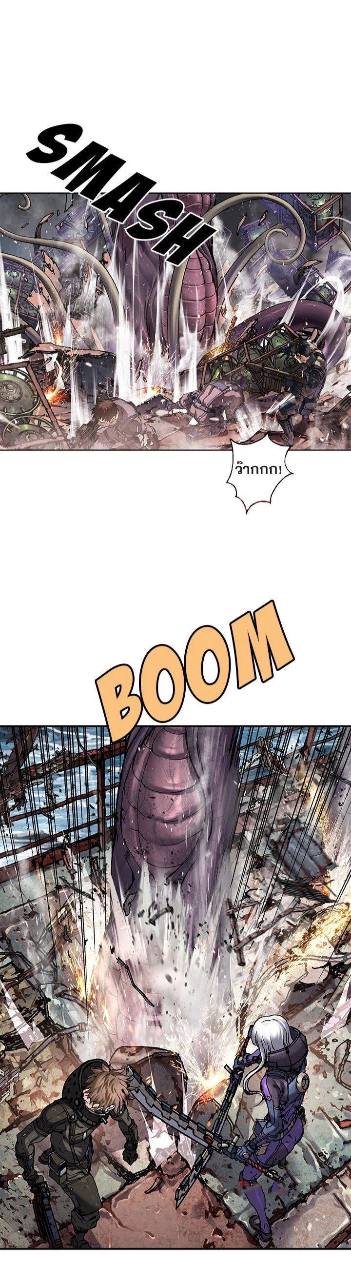 Manga-lc-com อ่านมังงะ อ่านการ์ตูน ออนไลน์ ฟรี Leviathan เลวีอาธาน อสูรกายใต้สมุทร ตอนที่ 1 2 3 4 5 6 7 8 9 10 11 12 13 14 ฟรี ไม่มีโฆษณา Manga-lc - อ่าน มังงะ อ่าน การ์ตูน ออนไลน์ อ่านมังงะ ฟรี