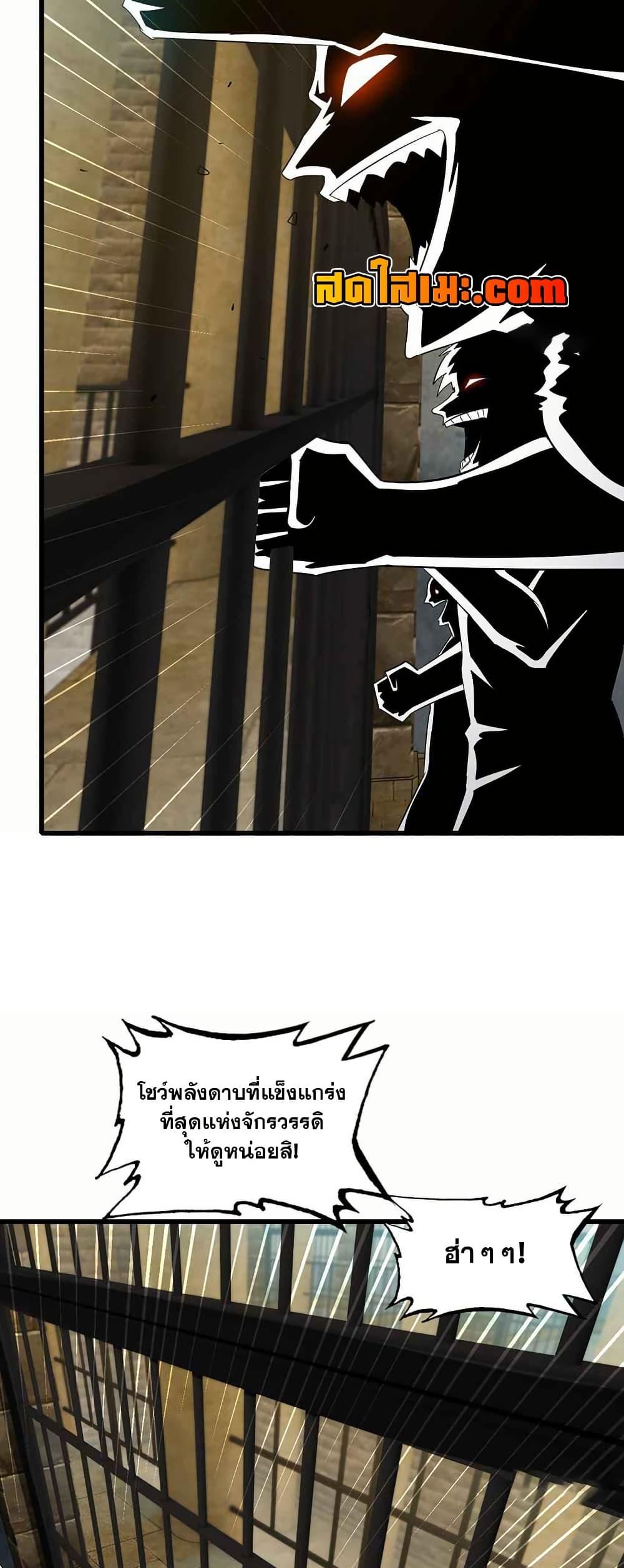 Manga-lc-com อ่านมังงะ อ่านการ์ตูน ออนไลน์ ฟรี My Wife is a Demon Queen ตอนที่ 1 2 3 4 5 6 7 8 9 10 11 12 13 14 ฟรี ไม่มีโฆษณา Manga-lc - อ่าน มังงะ อ่าน การ์ตูน ออนไลน์ อ่านมังงะ ฟรี