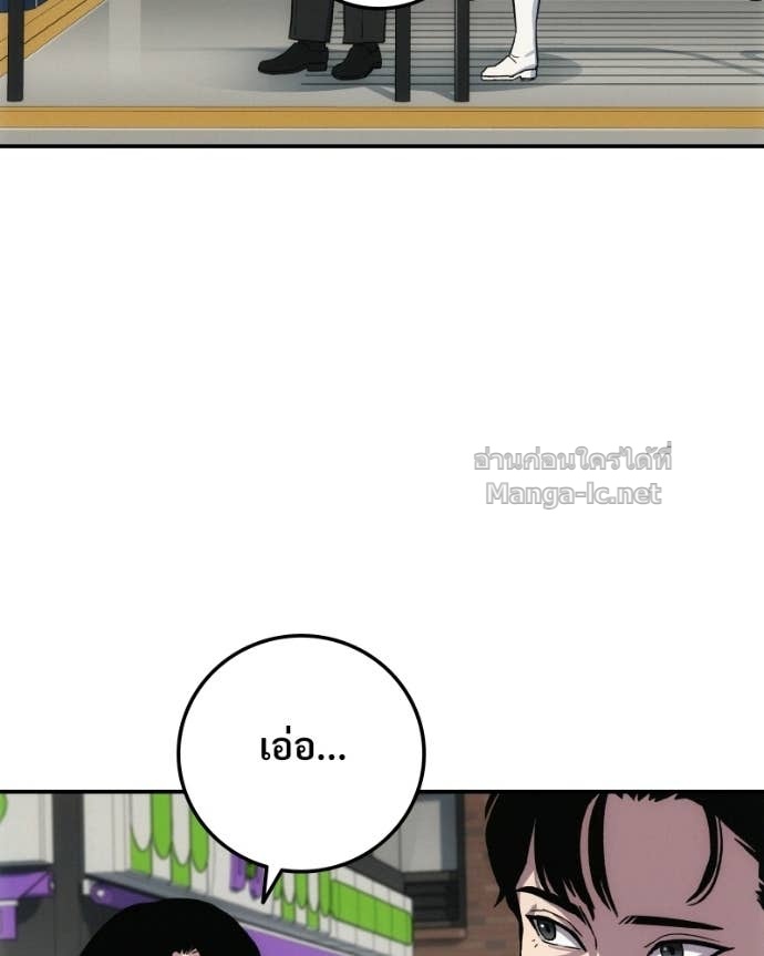 Doujin-Lc- อ่าน โดจิน มังฮวา เกาหลี ญี่ปุ่น จีน แปลไทย บอกมาค่าตัวเท่าไหร่ ตอนที่ 1 2 3 4 5 6 7 8 9 10 11 12 13 14 ฟรี ไม่มีโฆษณา อ่าน โดจิน Manhwa เกาหลี ญี่ปุ่น จีน เรามีครบ คัดมาให้เน้นๆ โดจิน 18+ รับประกันความฟินโดย Doujin Lc