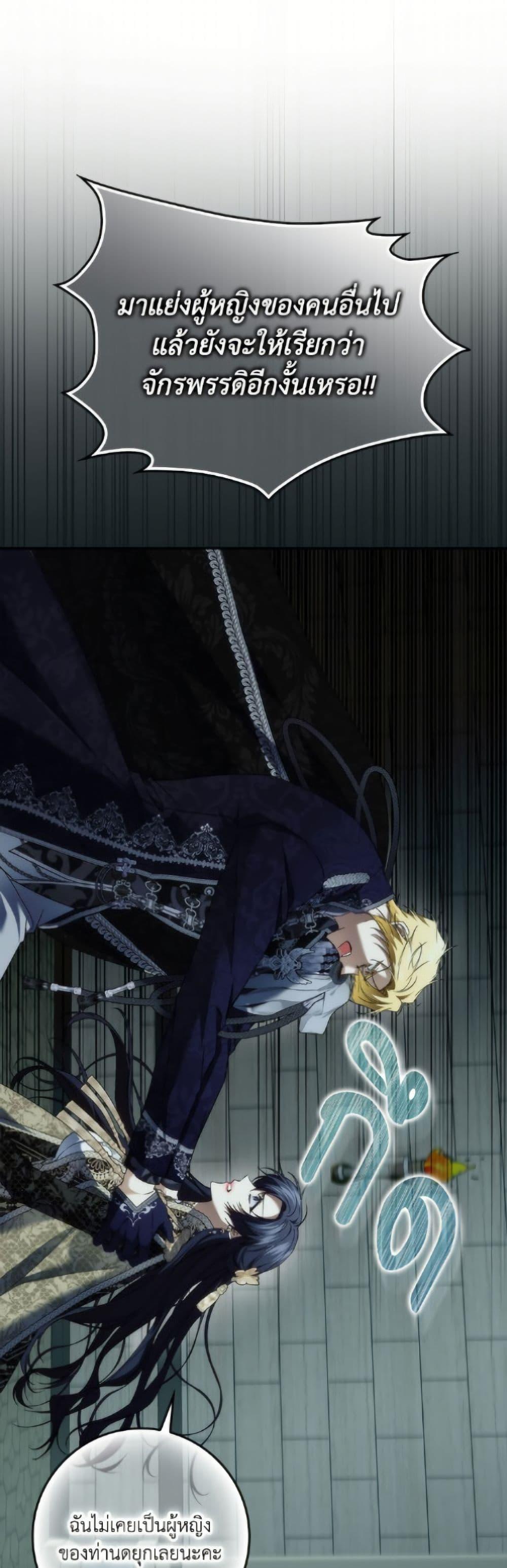 Manga-lc-com อ่านมังงะ อ่านการ์ตูน ออนไลน์ ฟรี I Won’t Pick Up The Trash I Threw Away Again ตอนที่ 1 2 3 4 5 6 7 8 9 10 11 12 13 14 ฟรี ไม่มีโฆษณา Manga-lc - อ่าน มังงะ อ่าน การ์ตูน ออนไลน์ อ่านมังงะ ฟรี