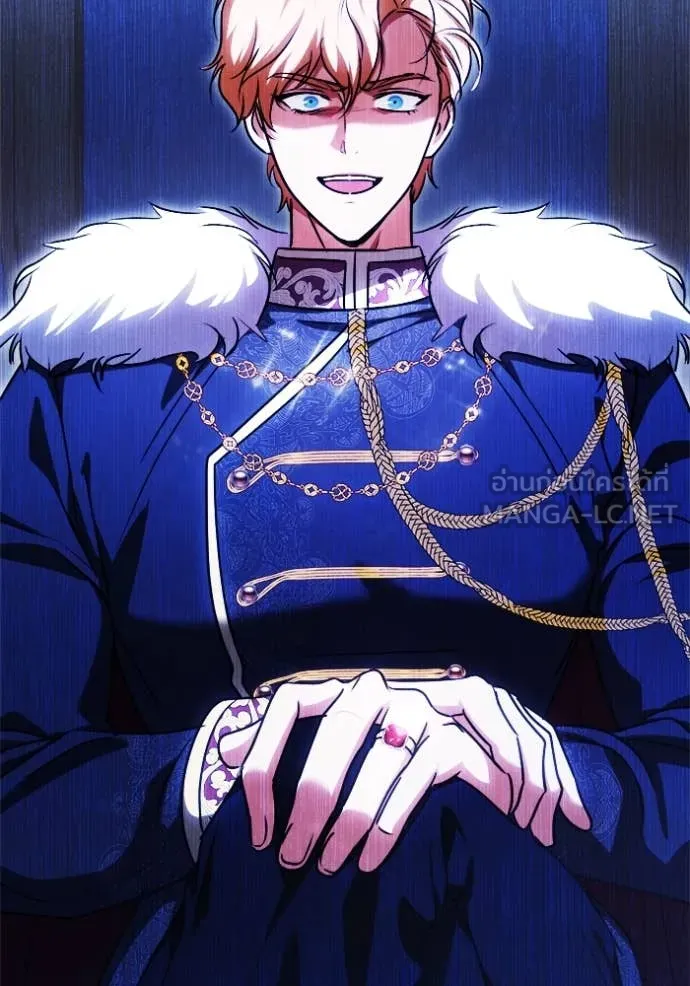 ทางหลุดพ้นของ ตอนที่ 93 รูปที่ 32