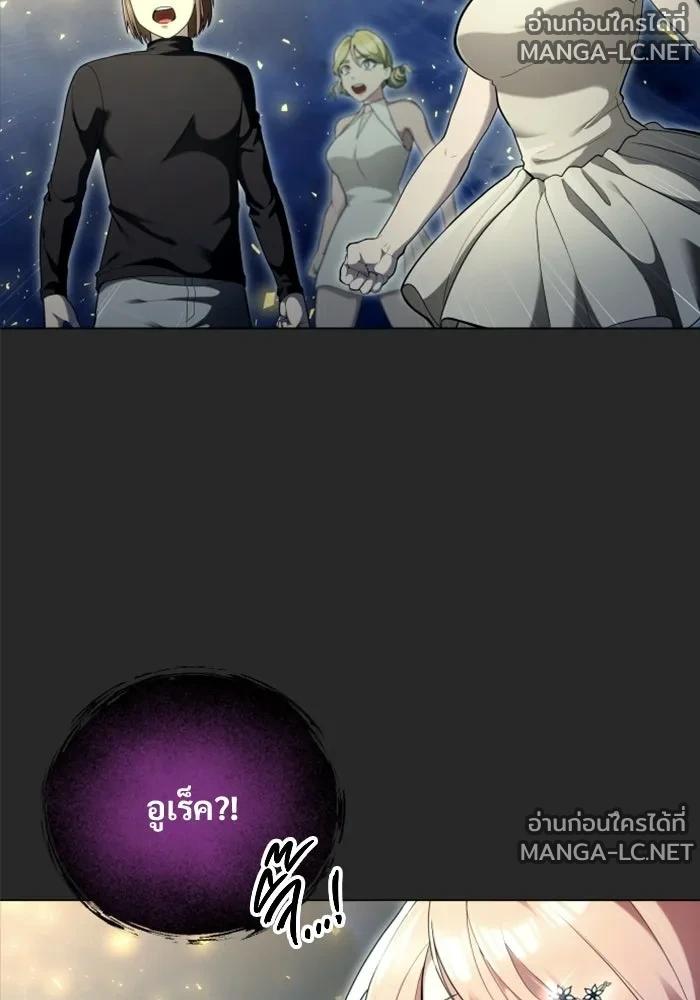 Doujin-Lc- อ่าน โดจิน มังฮวา เกาหลี ญี่ปุ่น จีน แปลไทย อูเร็ค มาซิโน่ ตอนที่ 1 2 3 4 5 6 7 8 9 10 11 12 13 14 ฟรี ไม่มีโฆษณา อ่าน โดจิน Manhwa เกาหลี ญี่ปุ่น จีน เรามีครบ คัดมาให้เน้นๆ โดจิน 18+ รับประกันความฟินโดย  Doujin Lc