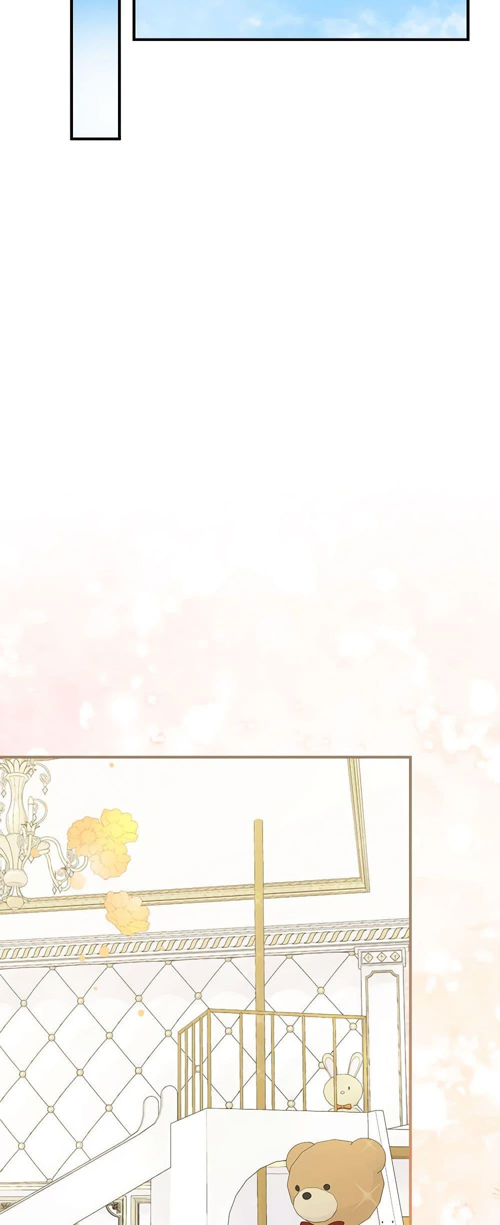 Manga-lc-com อ่านมังงะ อ่านการ์ตูน ออนไลน์ ฟรี Duchess in the Glass House ตอนที่ 1 2 3 4 5 6 7 8 9 10 11 12 13 14 ฟรี ไม่มีโฆษณา Manga-lc - อ่าน มังงะ อ่าน การ์ตูน ออนไลน์ อ่านมังงะ ฟรี