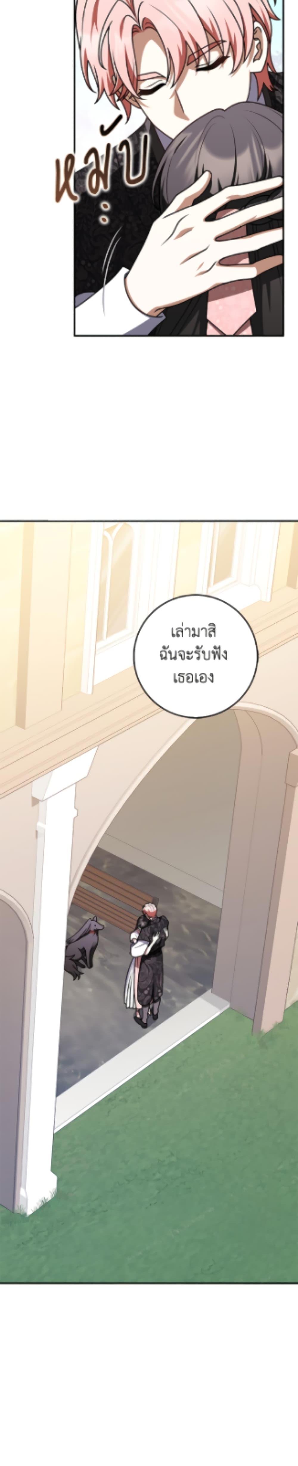Manga-lc-com อ่านมังงะ อ่านการ์ตูน ออนไลน์ ฟรี Friends Shouldn’t Act This Way ตอนที่ 1 2 3 4 5 6 7 8 9 10 11 12 13 14 ฟรี ไม่มีโฆษณา Manga-lc - อ่าน มังงะ อ่าน การ์ตูน ออนไลน์ อ่านมังงะ ฟรี