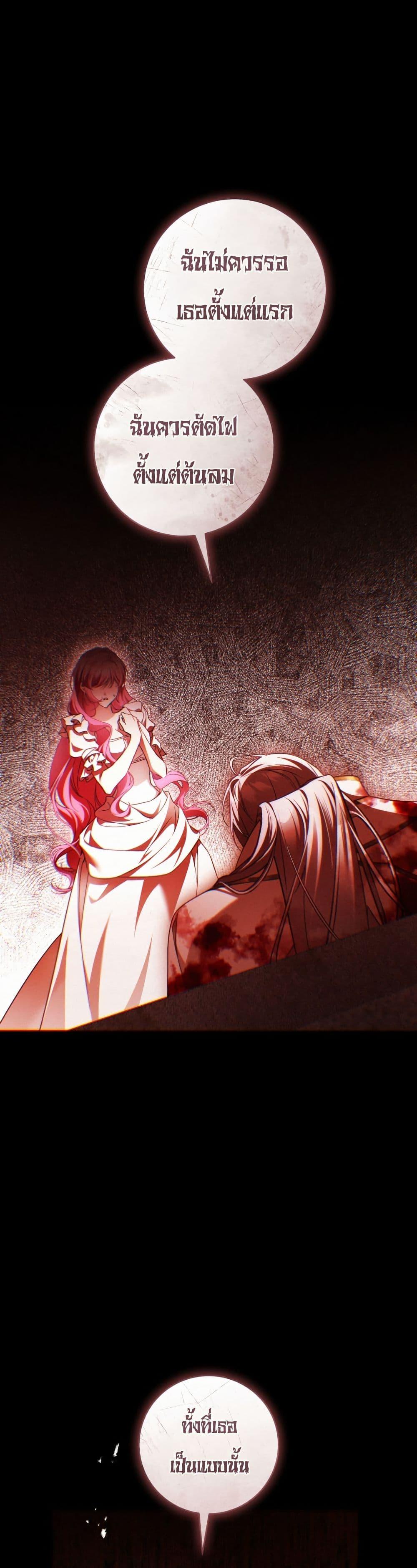 Manga-lc-com อ่านมังงะ อ่านการ์ตูน ออนไลน์ ฟรี The Flower With a Sword ตอนที่ 1 2 3 4 5 6 7 8 9 10 11 12 13 14 ฟรี ไม่มีโฆษณา Manga-lc - อ่าน มังงะ อ่าน การ์ตูน ออนไลน์ อ่านมังงะ ฟรี