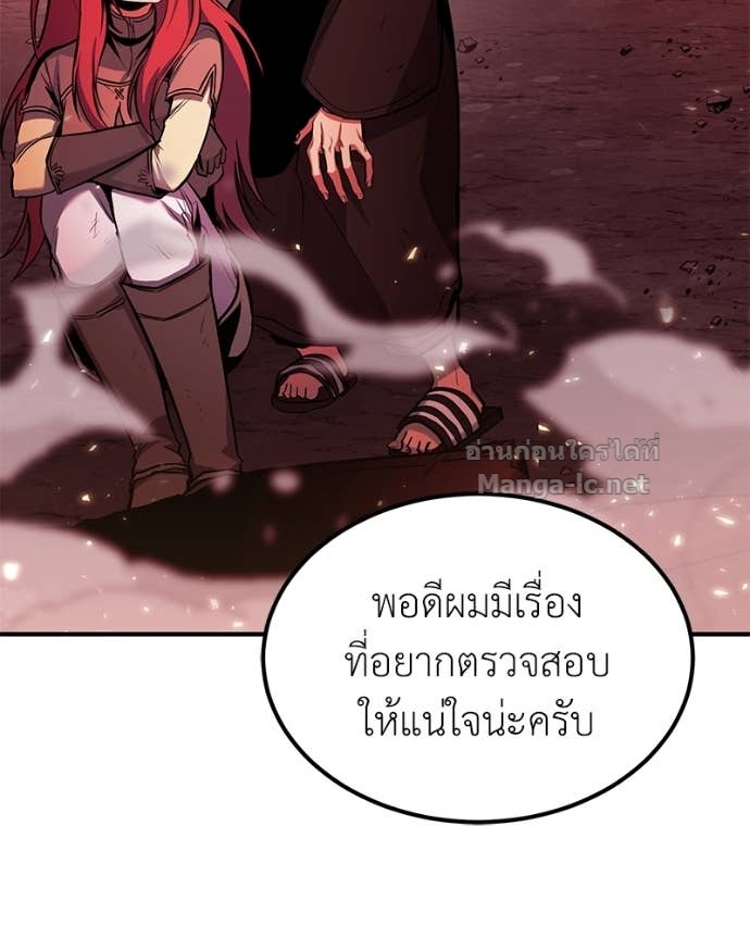 Doujin-Lc- อ่าน โดจิน มังฮวา เกาหลี ญี่ปุ่น จีน แปลไทย ฮีลเลอร์กำมะลอ ตอนที่ 1 2 3 4 5 6 7 8 9 10 11 12 13 14 ฟรี ไม่มีโฆษณา อ่าน โดจิน Manhwa เกาหลี ญี่ปุ่น จีน เรามีครบ คัดมาให้เน้นๆ โดจิน 18+ รับประกันความฟินโดย Doujin Lc