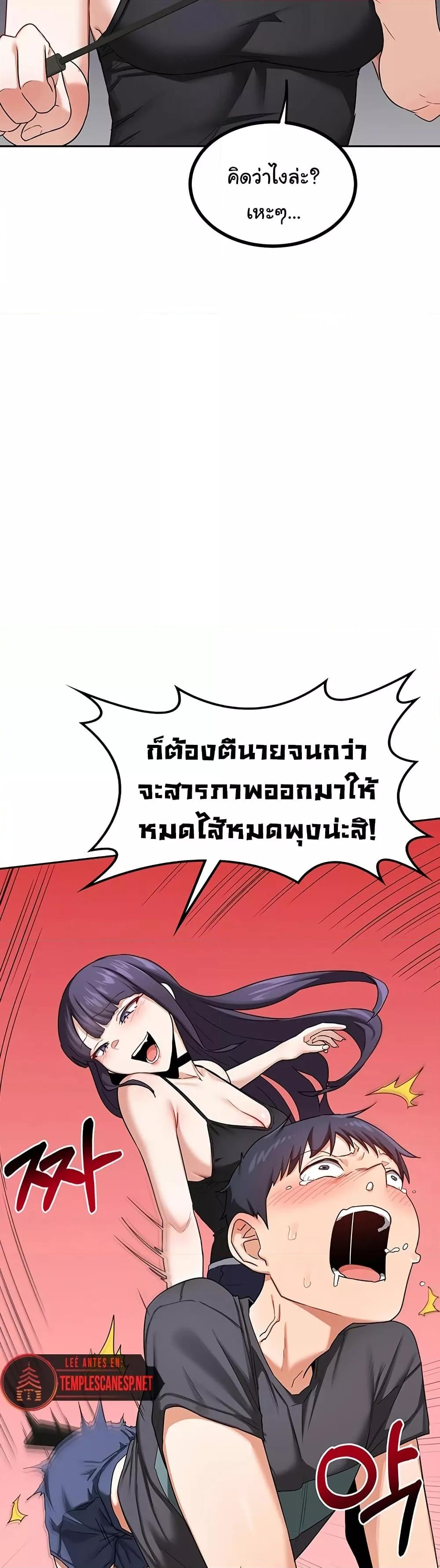 Doujin-Lc- อ่าน โดจิน มังฮวา เกาหลี ญี่ปุ่น จีน แปลไทย MILF Exchange Plan ตอนที่ 1 2 3 4 5 6 7 8 9 10 11 12 13 14 ฟรี ไม่มีโฆษณา อ่าน โดจิน Manhwa เกาหลี ญี่ปุ่น จีน เรามีครบ คัดมาให้เน้นๆ โดจิน 18+ รับประกันความฟินโดย  Doujin Lc