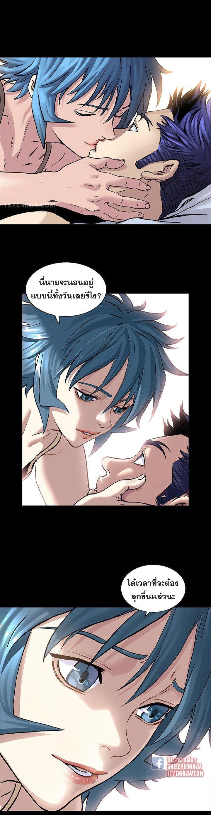 Manga-lc-com อ่านมังงะ อ่านการ์ตูน ออนไลน์ ฟรี Leviathan เลวีอาธาน อสูรกายใต้สมุทร ตอนที่ 1 2 3 4 5 6 7 8 9 10 11 12 13 14 ฟรี ไม่มีโฆษณา Manga-lc - อ่าน มังงะ อ่าน การ์ตูน ออนไลน์ อ่านมังงะ ฟรี