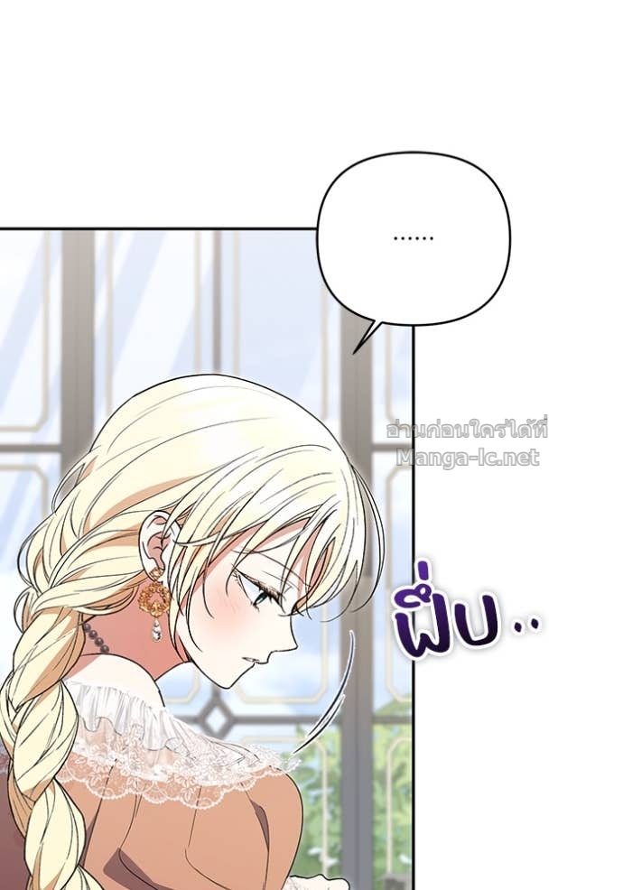 Doujin-Lc- อ่าน โดจิน มังฮวา เกาหลี ญี่ปุ่น จีน แปลไทย คิดว่าการบิดเบือนต้นฉบับ มันทำได้ง่าย ๆ หรือไง ตอนที่ 1 2 3 4 5 6 7 8 9 10 11 12 13 14 ฟรี ไม่มีโฆษณา อ่าน โดจิน Manhwa เกาหลี ญี่ปุ่น จีน เรามีครบ คัดมาให้เน้นๆ โดจิน 18+ รับประกันความฟินโดย Doujin Lc