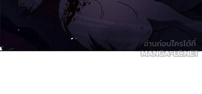 ผมไม่ได้เก่งอย่างที่คิด ตอนที่ 62 รูปที่ 174