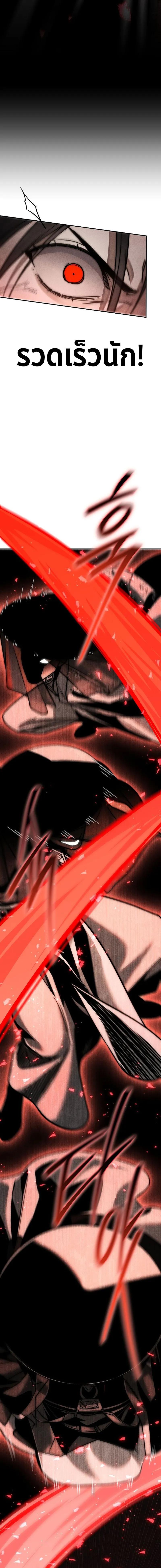 Manga-lc-com อ่านมังงะ อ่านการ์ตูน ออนไลน์ ฟรี The Great Heavenly Demon Sovereign ตอนที่ 1 2 3 4 5 6 7 8 9 10 11 12 13 14 ฟรี ไม่มีโฆษณา Manga-lc - อ่าน มังงะ อ่าน การ์ตูน ออนไลน์ อ่านมังงะ ฟรี