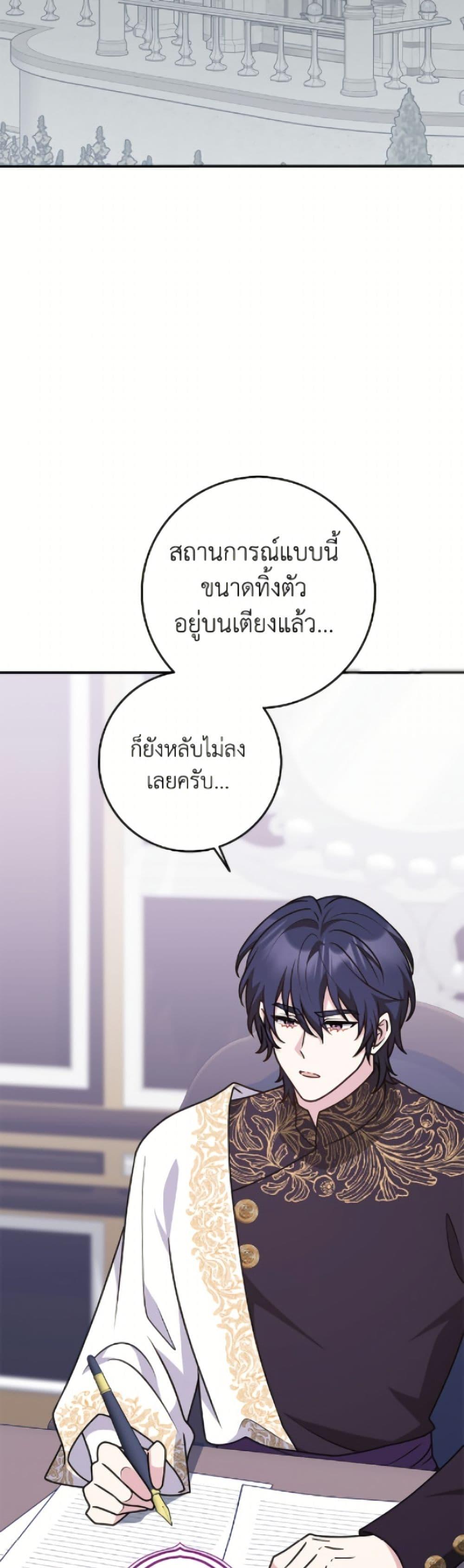 Manga-lc-com อ่านมังงะ อ่านการ์ตูน ออนไลน์ ฟรี Friends Shouldn’t Act This Way ตอนที่ 1 2 3 4 5 6 7 8 9 10 11 12 13 14 ฟรี ไม่มีโฆษณา Manga-lc - อ่าน มังงะ อ่าน การ์ตูน ออนไลน์ อ่านมังงะ ฟรี