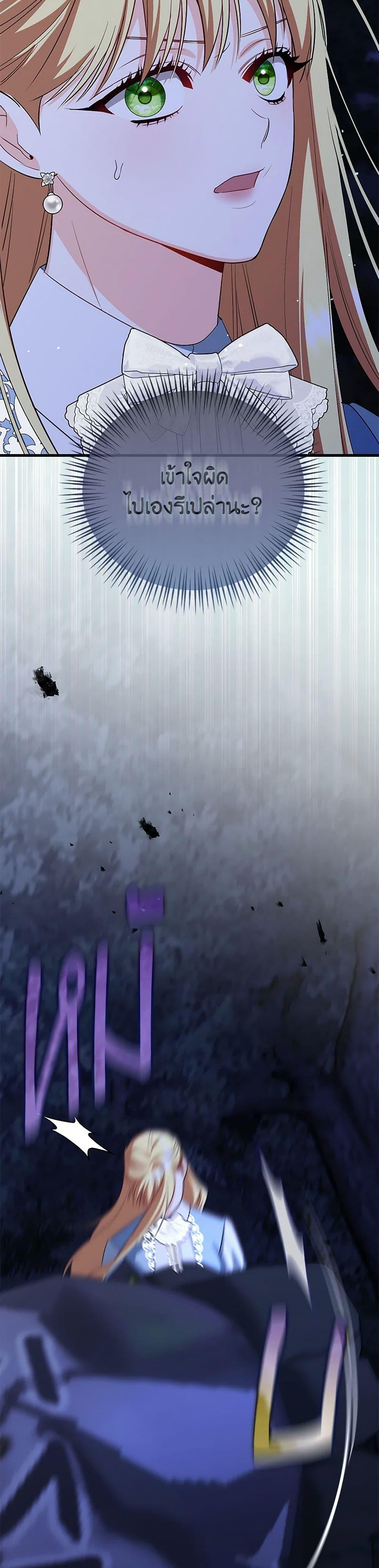 Manga-lc-com อ่านมังงะ อ่านการ์ตูน ออนไลน์ ฟรี I Created a Harem by Accident! ตอนที่ 1 2 3 4 5 6 7 8 9 10 11 12 13 14 ฟรี ไม่มีโฆษณา Manga-lc - อ่าน มังงะ อ่าน การ์ตูน ออนไลน์ อ่านมังงะ ฟรี