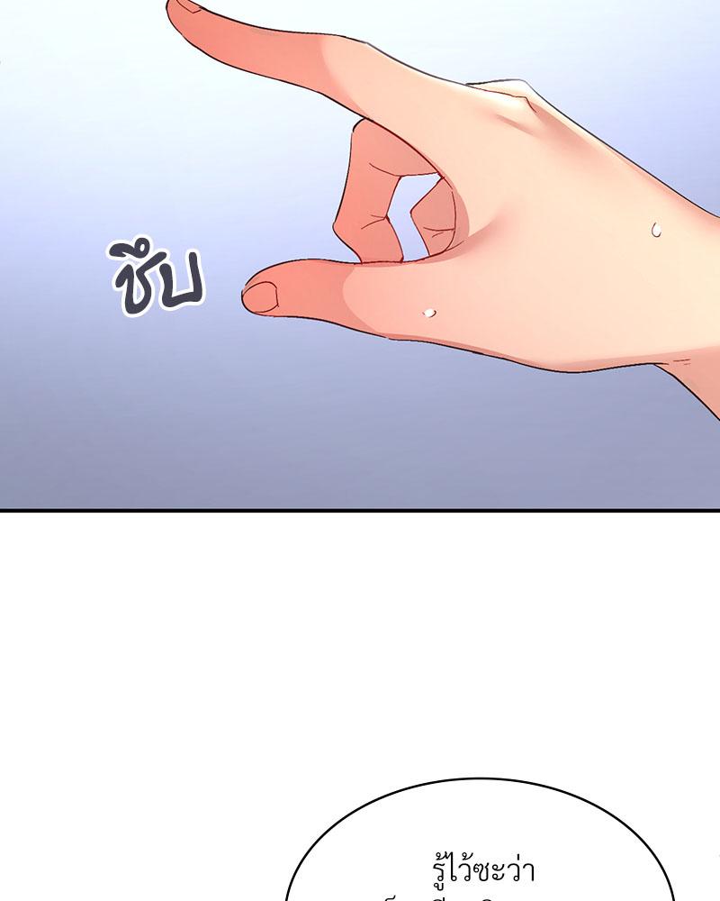 Doujin-Lc- อ่าน โดจิน มังฮวา เกาหลี ญี่ปุ่น จีน แปลไทย Playing On Hard Mode ตอนที่ 1 2 3 4 5 6 7 8 9 10 11 12 13 14 ฟรี ไม่มีโฆษณา อ่าน โดจิน Manhwa เกาหลี ญี่ปุ่น จีน เรามีครบ คัดมาให้เน้นๆ โดจิน 18+ รับประกันความฟินโดย  Doujin Lc