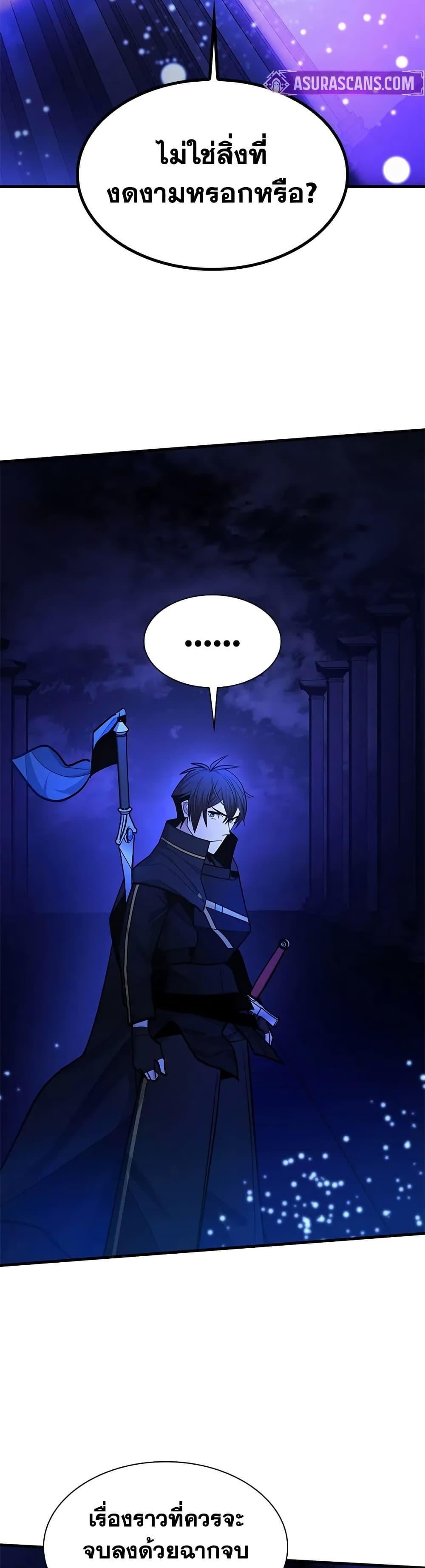 Manga-lc-com อ่านมังงะ อ่านการ์ตูน ออนไลน์ ฟรี The Tutorial is Too Hard ตอนที่ 1 2 3 4 5 6 7 8 9 10 11 12 13 14 ฟรี ไม่มีโฆษณา Manga-lc - อ่าน มังงะ อ่าน การ์ตูน ออนไลน์ อ่านมังงะ ฟรี