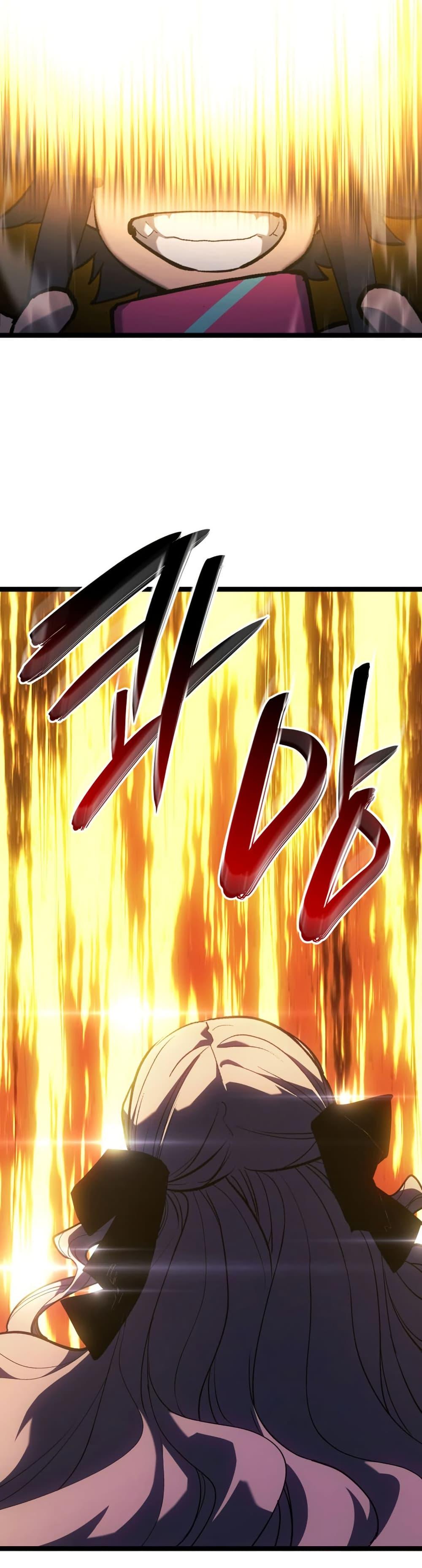 Manga-lc-com อ่านมังงะ อ่านการ์ตูน ออนไลน์ ฟรี Reaper of the Drifting Moon ตอนที่ 1 2 3 4 5 6 7 8 9 10 11 12 13 14 ฟรี ไม่มีโฆษณา Manga-lc - อ่าน มังงะ อ่าน การ์ตูน ออนไลน์ อ่านมังงะ ฟรี