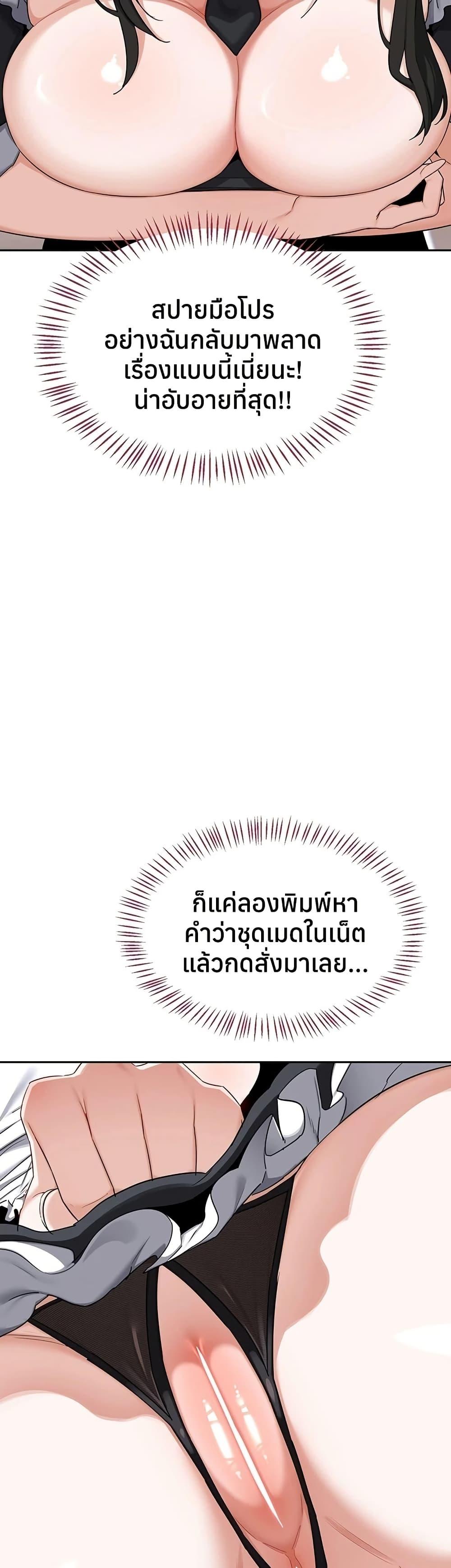 Doujin-Lc- อ่าน โดจิน มังฮวา เกาหลี ญี่ปุ่น จีน แปลไทย MILF Exchange Plan ตอนที่ 1 2 3 4 5 6 7 8 9 10 11 12 13 14 ฟรี ไม่มีโฆษณา อ่าน โดจิน Manhwa เกาหลี ญี่ปุ่น จีน เรามีครบ คัดมาให้เน้นๆ โดจิน 18+ รับประกันความฟินโดย  Doujin Lc