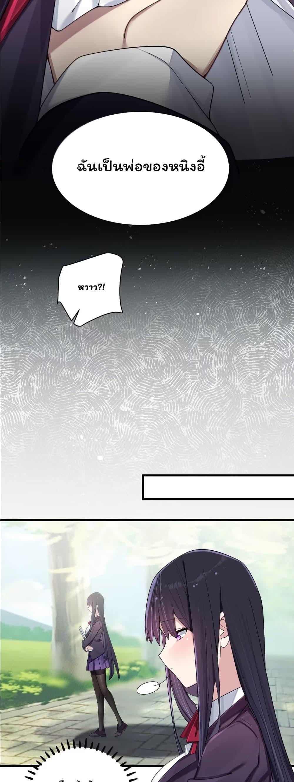 Manga-lc-com อ่านมังงะ อ่านการ์ตูน ออนไลน์ ฟรี Fake Girlfriend My Fault ตอนที่ 1 2 3 4 5 6 7 8 9 10 11 12 13 14 ฟรี ไม่มีโฆษณา Manga-lc - อ่าน มังงะ อ่าน การ์ตูน ออนไลน์ อ่านมังงะ ฟรี