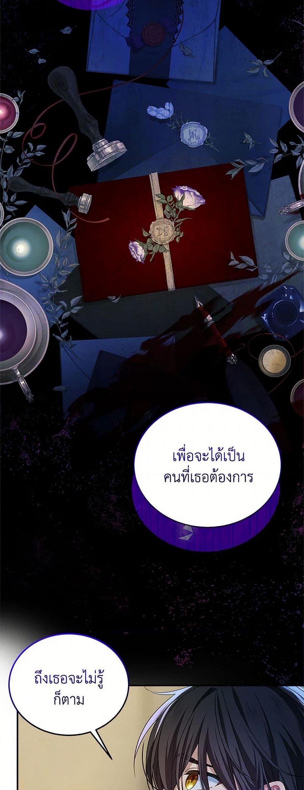 Manga-lc-com อ่านมังงะ อ่านการ์ตูน ออนไลน์ ฟรี The Little Lady Behind the Scenes ตอนที่ 1 2 3 4 5 6 7 8 9 10 11 12 13 14 ฟรี ไม่มีโฆษณา Manga-lc - อ่าน มังงะ อ่าน การ์ตูน ออนไลน์ อ่านมังงะ ฟรี