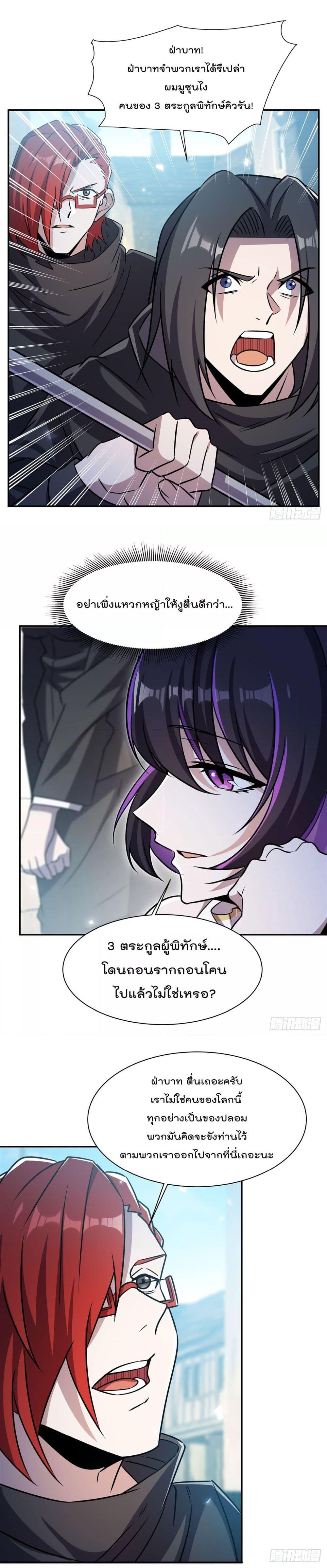 Manga-lc-com อ่านมังงะ อ่านการ์ตูน ออนไลน์ ฟรี TheStrongestK ตอนที่ 1 2 3 4 5 6 7 8 9 10 11 12 13 14 ฟรี ไม่มีโฆษณา Manga-lc - อ่าน มังงะ อ่าน การ์ตูน ออนไลน์ อ่านมังงะ ฟรี