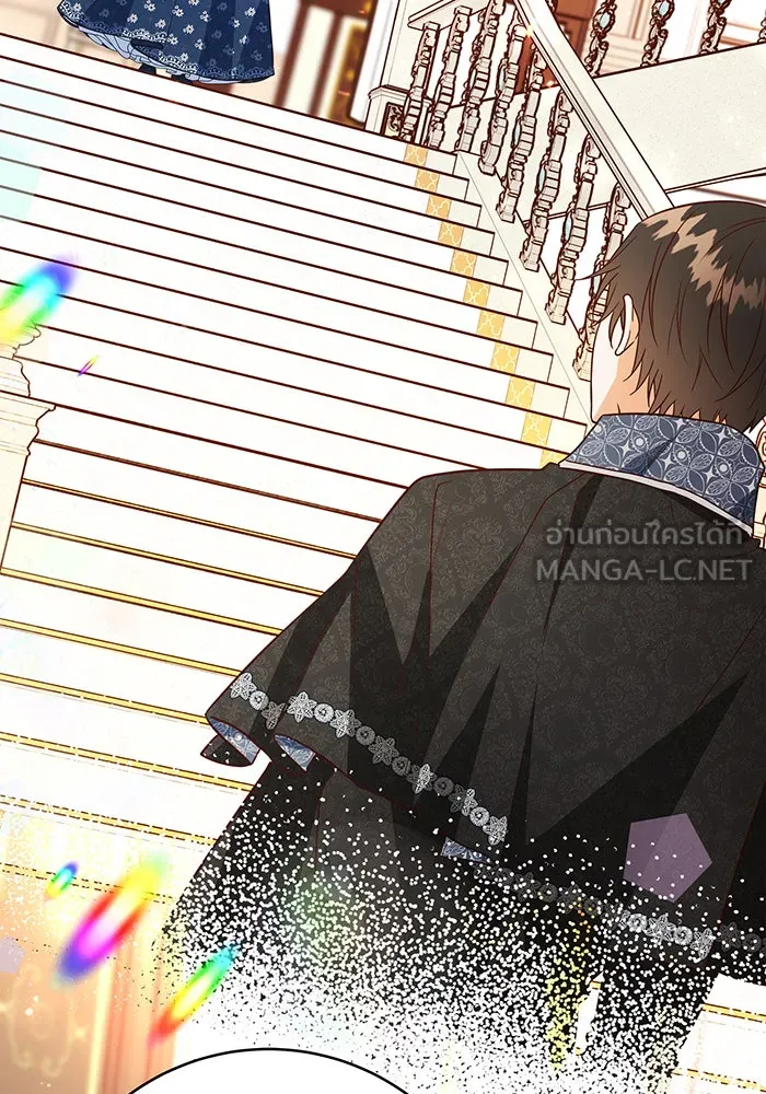 นางร้ายที่ไหนจะมีคุณธรรม ตอนที่ 57 รูปที่ 48