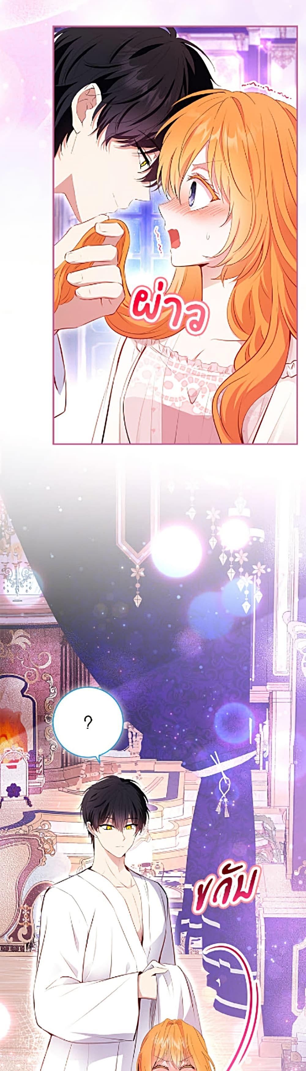 Manga-lc-com อ่านมังงะ อ่านการ์ตูน ออนไลน์ ฟรี Baby Squirrel Is Good at Everything ตอนที่ 1 2 3 4 5 6 7 8 9 10 11 12 13 14 ฟรี ไม่มีโฆษณา Manga-lc - อ่าน มังงะ อ่าน การ์ตูน ออนไลน์ อ่านมังงะ ฟรี
