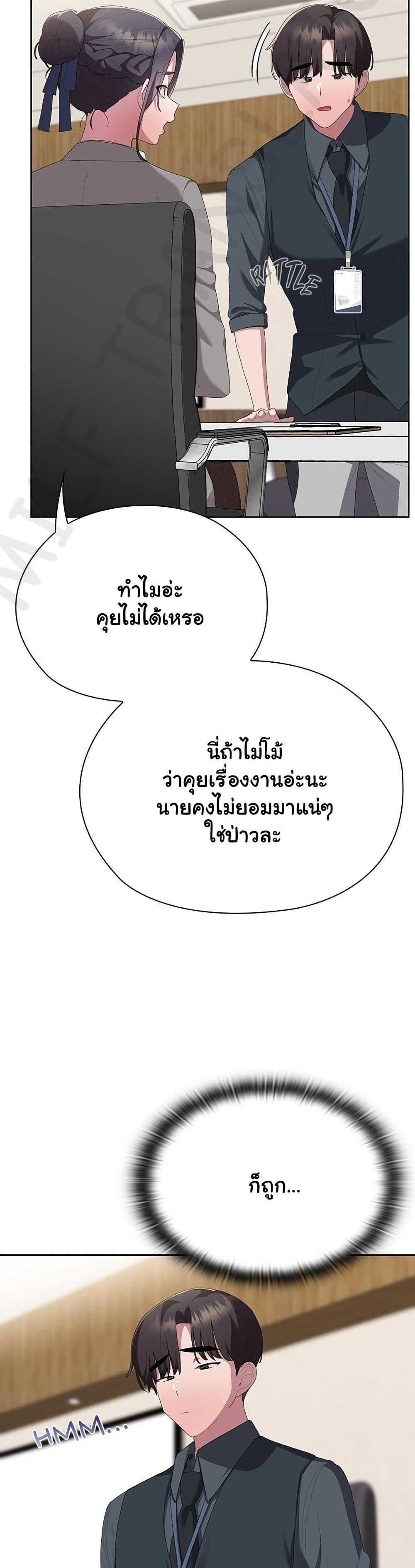 Doujin-Lc- อ่าน โดจิน มังฮวา เกาหลี ญี่ปุ่น จีน แปลไทย Office Shitbag Alert ตอนที่ 1 2 3 4 5 6 7 8 9 10 11 12 13 14 ฟรี ไม่มีโฆษณา อ่าน โดจิน Manhwa เกาหลี ญี่ปุ่น จีน เรามีครบ คัดมาให้เน้นๆ โดจิน 18+ รับประกันความฟินโดย  Doujin Lc