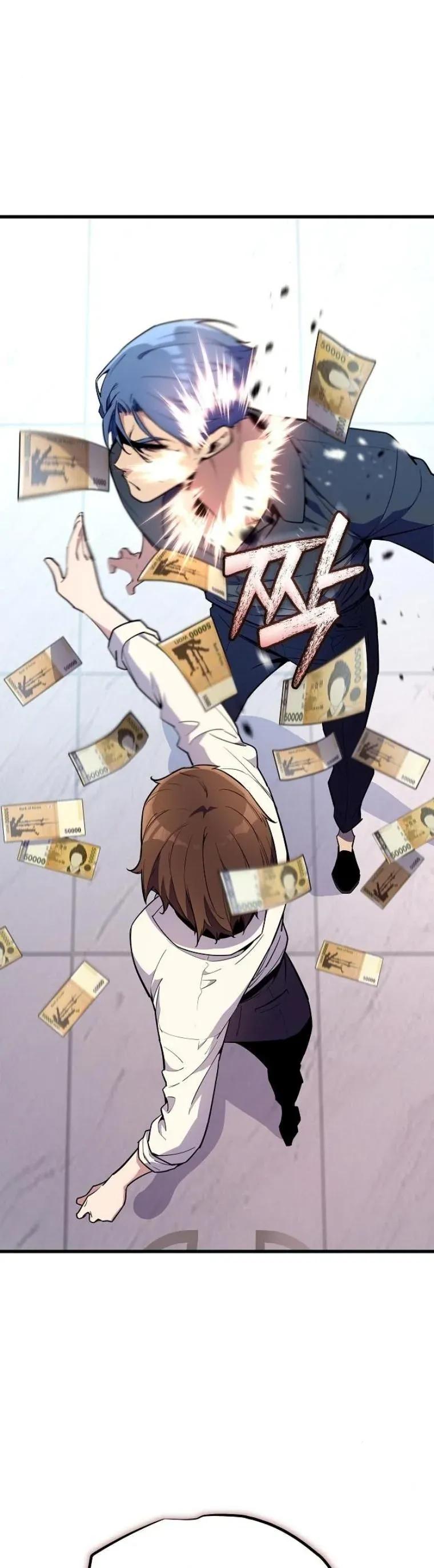 Starting With 13 Hidden Traits เก_ดใหม_ในเกมพร_อมค_ณสมบ_ต_ล_บ 13 ประการ ตอนที่ ตอนที่ 9 รูปที่ 27