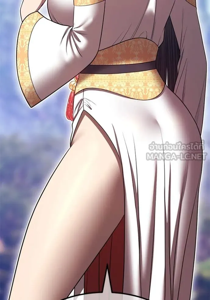 +99 ท่อนไม้ ตอนที่ 163 รูปที่ 161