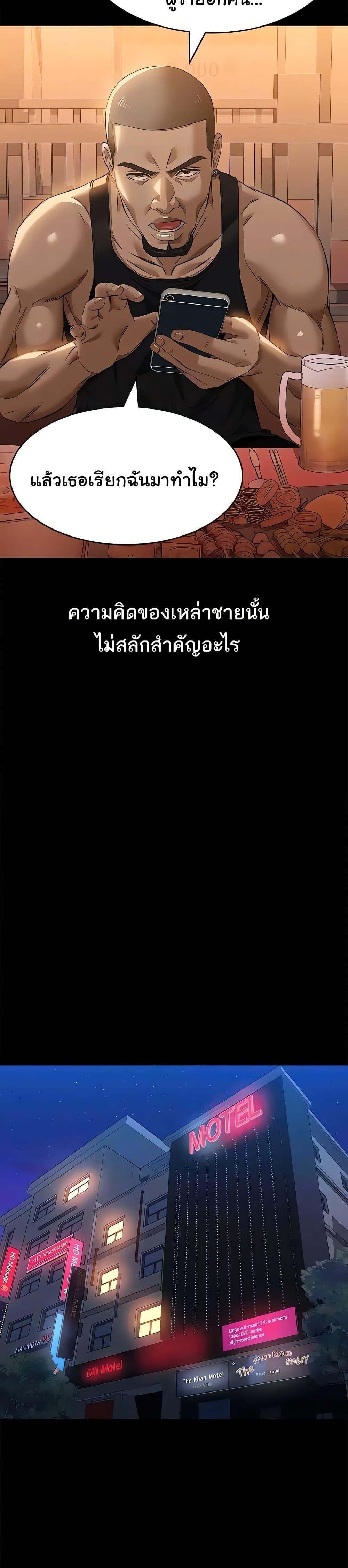 Doujin-Lc- อ่าน โดจิน มังฮวา เกาหลี ญี่ปุ่น จีน แปลไทย Resume ตอนที่ 1 2 3 4 5 6 7 8 9 10 11 12 13 14 ฟรี ไม่มีโฆษณา อ่าน โดจิน Manhwa เกาหลี ญี่ปุ่น จีน เรามีครบ คัดมาให้เน้นๆ โดจิน 18+ รับประกันความฟินโดย  Doujin Lc