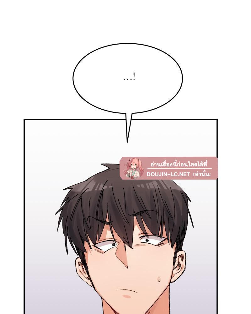 Doujin-Lc- อ่าน โดจิน มังฮวา เกาหลี ญี่ปุ่น จีน แปลไทย A Delicate Relations ตอนที่ 1 2 3 4 5 6 7 8 9 10 11 12 13 14 ฟรี ไม่มีโฆษณา อ่าน โดจิน Manhwa เกาหลี ญี่ปุ่น จีน เรามีครบ คัดมาให้เน้นๆ โดจิน 18+ รับประกันความฟินโดย  Doujin Lc