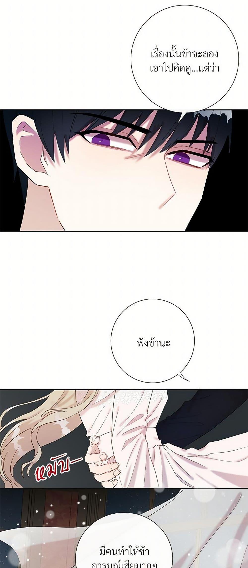 Manga-lc-com อ่านมังงะ อ่านการ์ตูน ออนไลน์ ฟรี Please Don’t Eat Me! ตอนที่ 1 2 3 4 5 6 7 8 9 10 11 12 13 14 ฟรี ไม่มีโฆษณา Manga-lc - อ่าน มังงะ อ่าน การ์ตูน ออนไลน์ อ่านมังงะ ฟรี