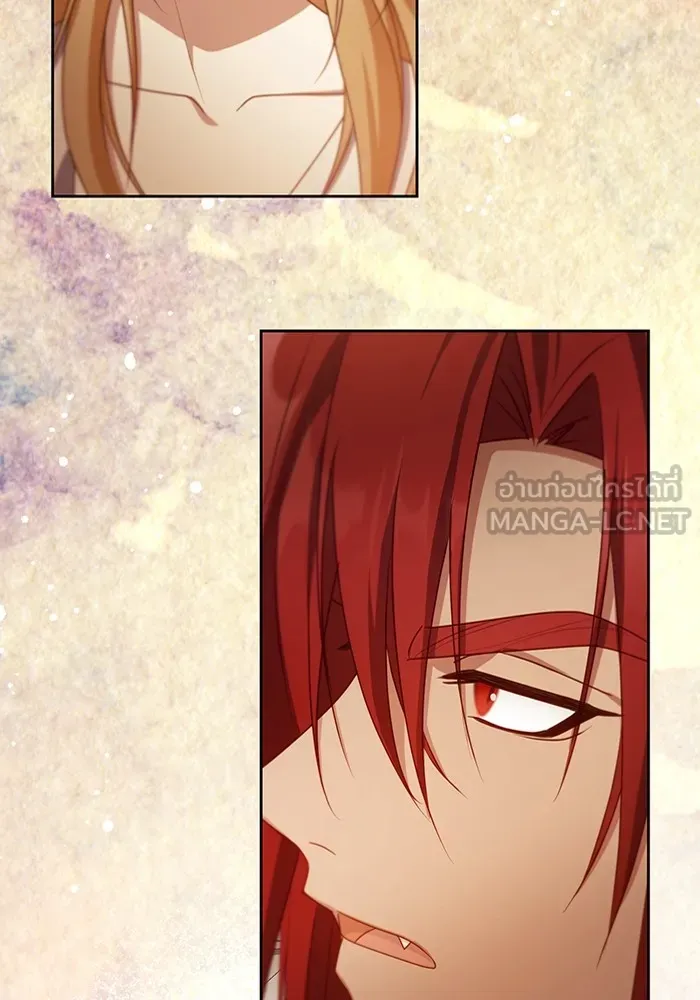 ทางหลุดพ้นของนักบุญลวง ตอนที่ 32 รูปที่ 93