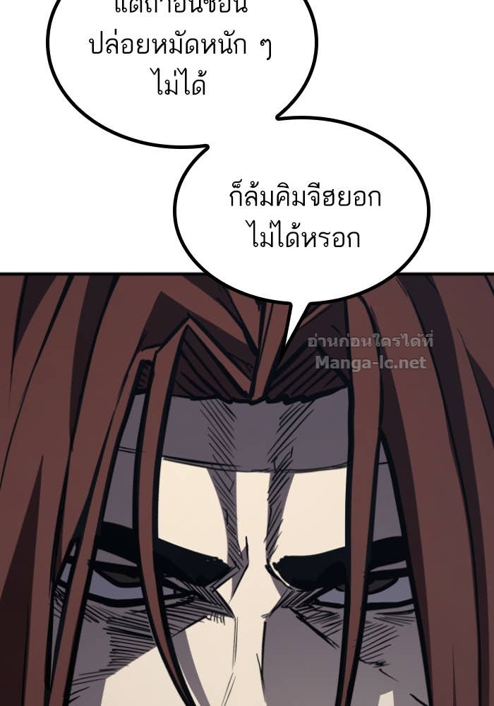 Doujin-Lc- อ่าน โดจิน มังฮวา เกาหลี ญี่ปุ่น จีน แปลไทย HECTOPASCAL ตอนที่ 1 2 3 4 5 6 7 8 9 10 11 12 13 14 ฟรี ไม่มีโฆษณา อ่าน โดจิน Manhwa เกาหลี ญี่ปุ่น จีน เรามีครบ คัดมาให้เน้นๆ โดจิน 18+ รับประกันความฟินโดย Doujin Lc
