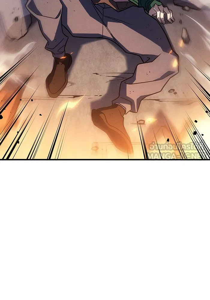 เกิดใหม่พร้อมพลังแห่งราชัน ตอนที่ 54 รูปที่ 138