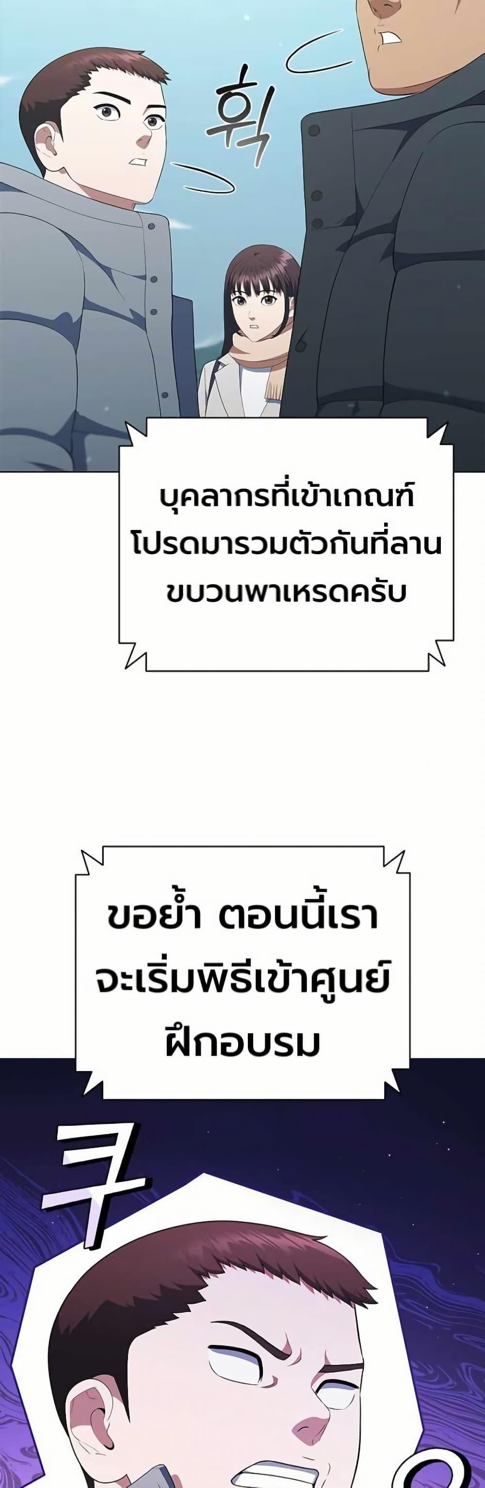 Manga-lc-com อ่านมังงะ อ่านการ์ตูน ออนไลน์ ฟรี I CAN DO IT!! ตอนที่ 1 2 3 4 5 6 7 8 9 10 11 12 13 14 ฟรี ไม่มีโฆษณา Manga-lc - อ่าน มังงะ อ่าน การ์ตูน ออนไลน์ อ่านมังงะ ฟรี