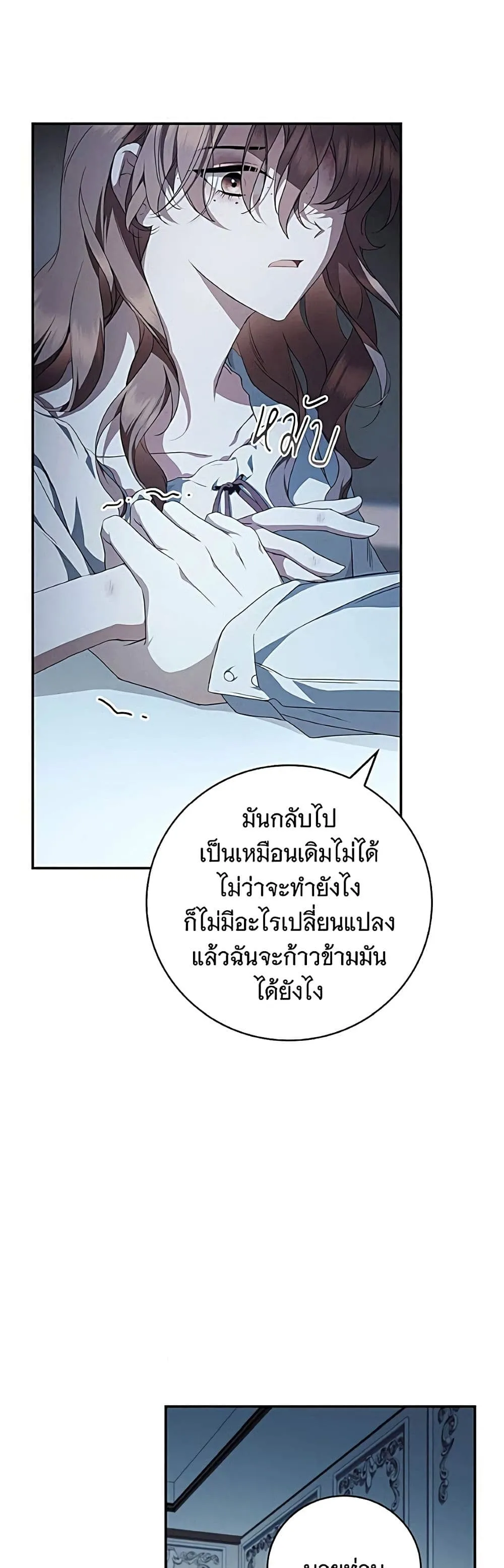 Manga-lc-com อ่านมังงะ อ่านการ์ตูน ออนไลน์ ฟรี The Count’s Secret Maid ตอนที่ 1 2 3 4 5 6 7 8 9 10 11 12 13 14 ฟรี ไม่มีโฆษณา Manga-lc - อ่าน มังงะ อ่าน การ์ตูน ออนไลน์ อ่านมังงะ ฟรี