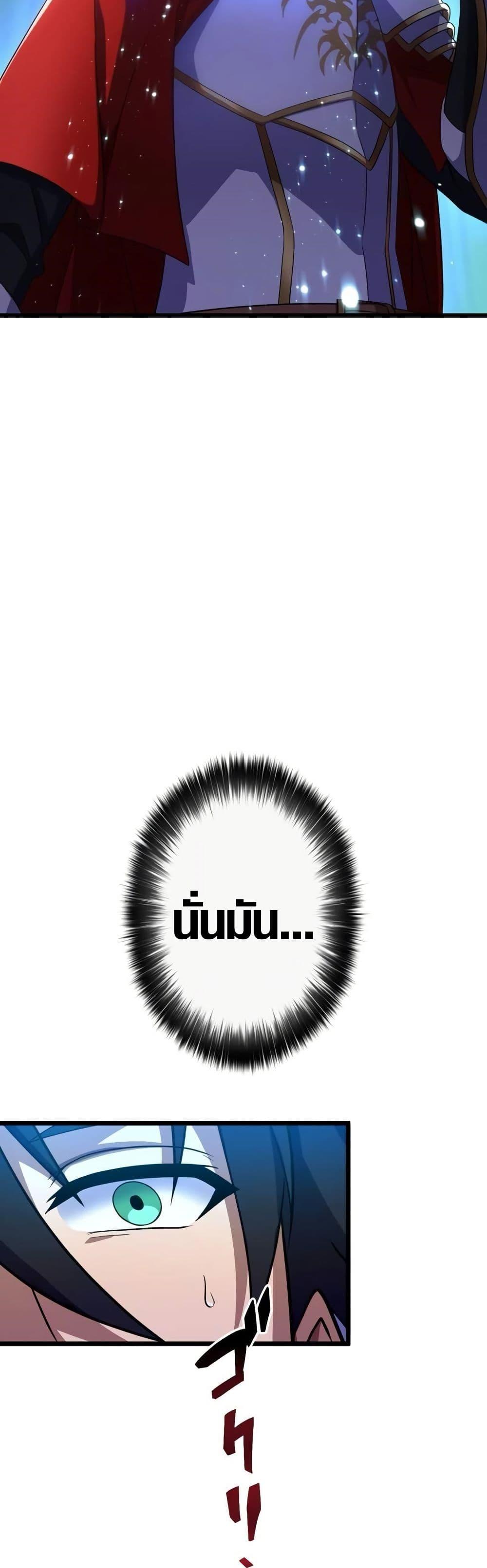 Manga-lc-com อ่านมังงะ อ่านการ์ตูน ออนไลน์ ฟรี Because I’m Super Lucky, I Got a Second Chance at Life ตอนที่ 1 2 3 4 5 6 7 8 9 10 11 12 13 14 ฟรี ไม่มีโฆษณา Manga-lc - อ่าน มังงะ อ่าน การ์ตูน ออนไลน์ อ่านมังงะ ฟรี