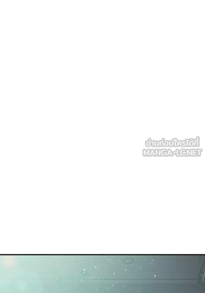 เยาวชนคนคุก ตอนที่ 36 รูปที่ 27