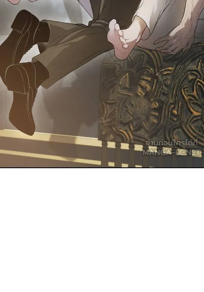 ห้องนอนลับ ตอนที่ 144 รูปที่ 83